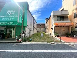 物件画像 八尾市山城町2丁目　土地