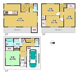 生野区巽西3丁目 中古戸建