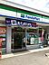 周辺：ファミリーマート新今里三丁目店まで807m