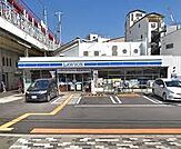 ローソン北田辺四丁目店まで1256m