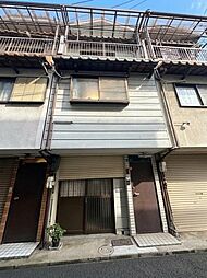 物件画像 平野区加美正覚寺1丁目 中古戸建
