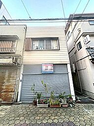 物件画像 阿倍野区王子町3丁目 上物付き土地