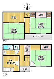 堺市北区百舌鳥赤畑町4丁目 中古戸建