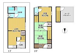 物件画像 生野区中川西1丁目 中古戸建