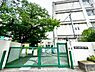 周辺：堺市立西百舌鳥小学校まで490m