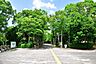 周辺：西原公園まで830m