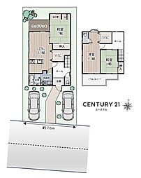 大阪府堺市中区平井