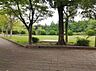 周辺：城山公園まで1100m