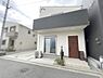 その他：流行に左右されず、将来にわたって価値が継続する「上質」な佇まい。親しみやすさといった暮らしを豊かにしてくれる住空間です。