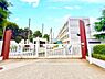 周辺：堺市立登美丘南小学校まで500m
