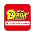 周辺：ニューヤマザキデイリーストア堺草尾店まで350m