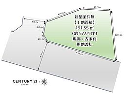 南海高野線 初芝駅 徒歩12分