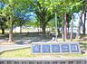 周辺：水賀池公園まで39m