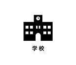 沖縄県立豊見城高等学校まで1700m