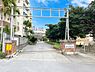 周辺：港川中学校まで700m