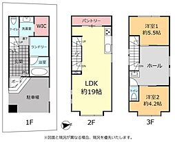 エスロンメル壺屋A棟(全2棟)