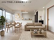 CGで作成した家具配置イメージ。家具などは販売に含まれません。