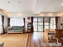 物件画像 サンクレスト浦添宮城