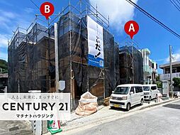 物件画像 ハートフルタウン浦添市牧港1丁目322・B棟/全2棟