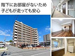 物件画像 アルファスマート豊見城