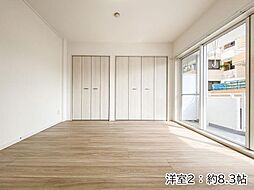 洋室の画像