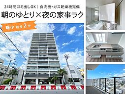 物件画像 センチュリー那覇曙