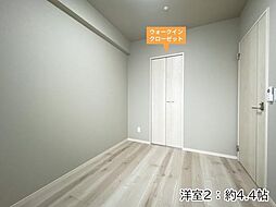 洋室の画像