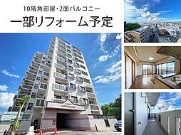 物件画像 ビッグライスこくら台