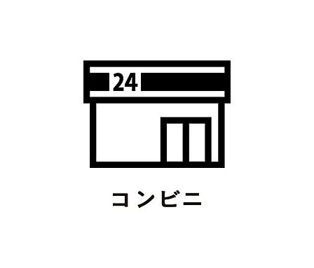ファミリーマート 国際通り牧志駅前店まで130m