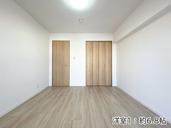 洋室