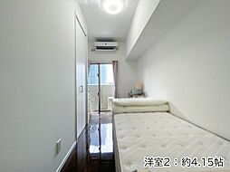 洋室の画像