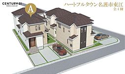 物件画像 ハートフルタウン名護市東江A号棟