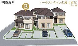 物件画像 ハートフルタウン名護市東江B号棟