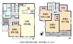 ハートフルタウン名護市東江C号棟