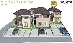 物件画像 ハートフルタウン名護市東江D号棟