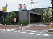 スターバックスコーヒー滋賀長浜店まで621m