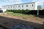 専用庭