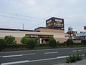MEGAドン・キホーテ長浜店まで1878m