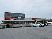 DCMカーマ長浜店まで581m