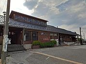 虎姫駅まで789m