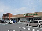 フレンドマート長浜平方店まで481m