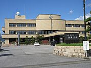 長浜市 浅井支所まで868m