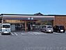 周辺：セブンイレブン国道八幡東店まで1142m