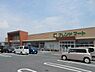 周辺：フレンドマート長浜平方店まで673m