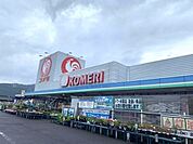 コメリハード＆グリーン木之本店まで4186m