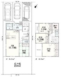 JR内房線　市原市惣社1丁目　中古戸建