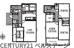 JR内房線　木更津市ほたる野1丁目　新築2号棟