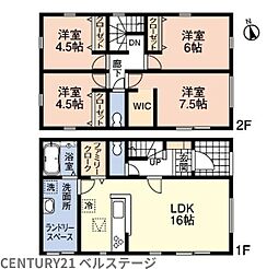 上総清川駅 3,080万円