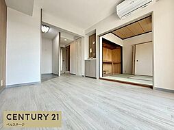 居間