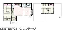 JR内房線　木更津市真舟4丁目　中古戸建